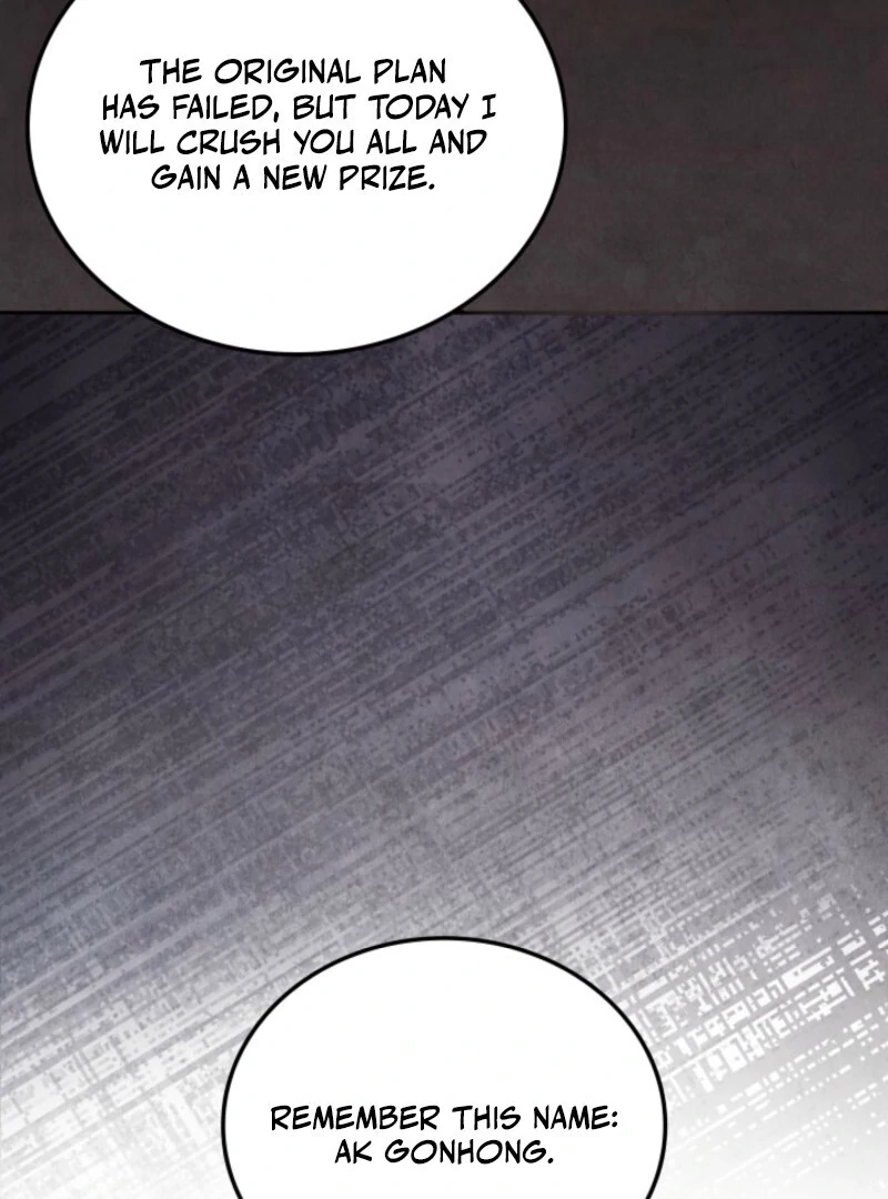 How to Live as a Civil Servant in Murim Chapter 39 - page 81