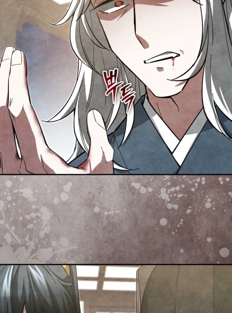 How to Live as a Civil Servant in Murim Chapter 39 - page 88