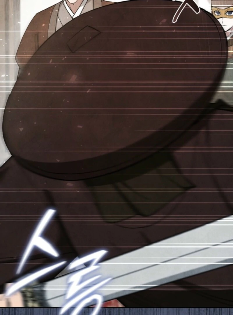 How to Live as a Civil Servant in Murim Chapter 39 - page 94