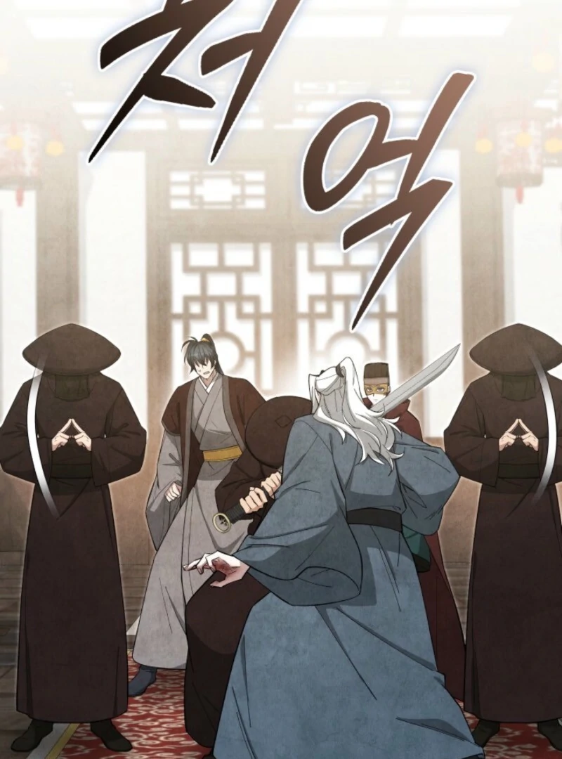 How to Live as a Civil Servant in Murim Chapter 39 - page 97