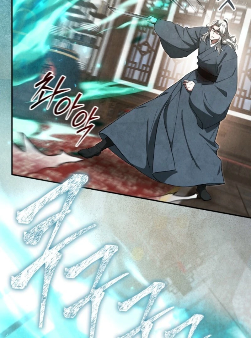 How to Live as a Civil Servant in Murim Chapter 39 - page 99