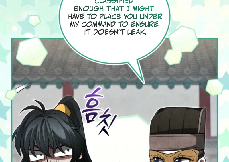 How to Live as a Civil Servant in Murim Chapter 40 - page 111