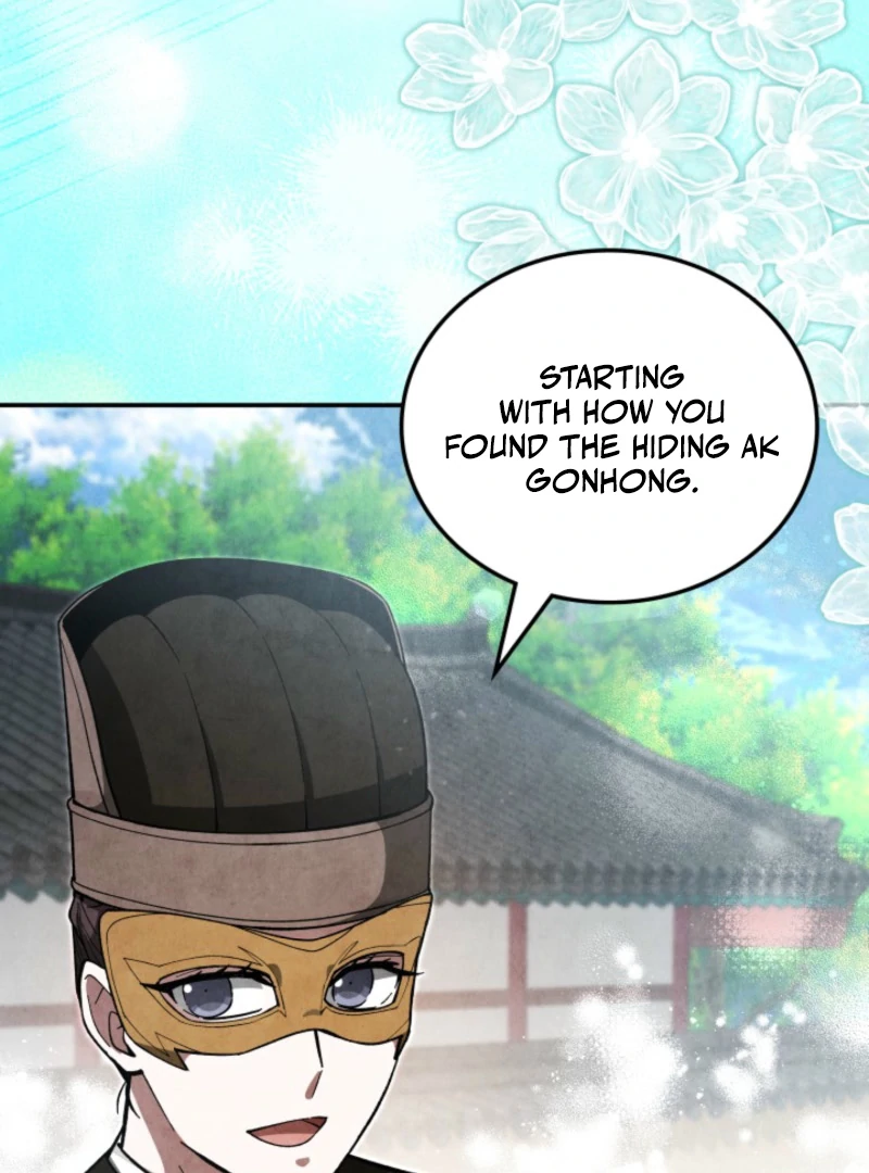 How to Live as a Civil Servant in Murim Chapter 40 - page 116