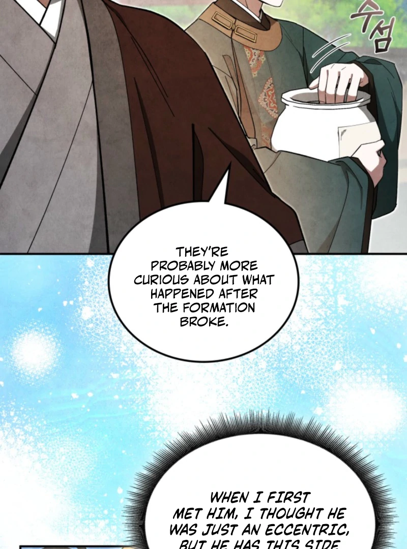 How to Live as a Civil Servant in Murim Chapter 40 - page 119