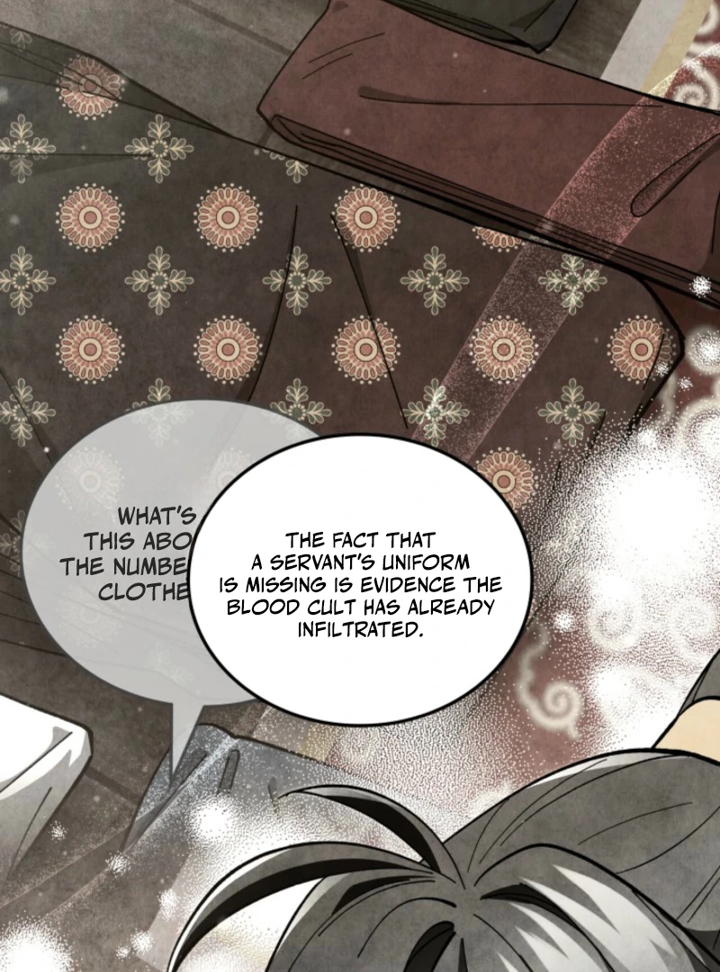 How to Live as a Civil Servant in Murim Chapter 40 - page 123