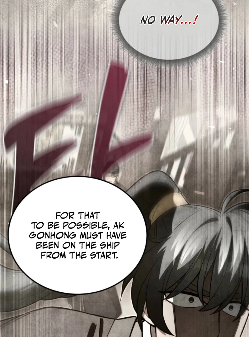 How to Live as a Civil Servant in Murim Chapter 40 - page 129