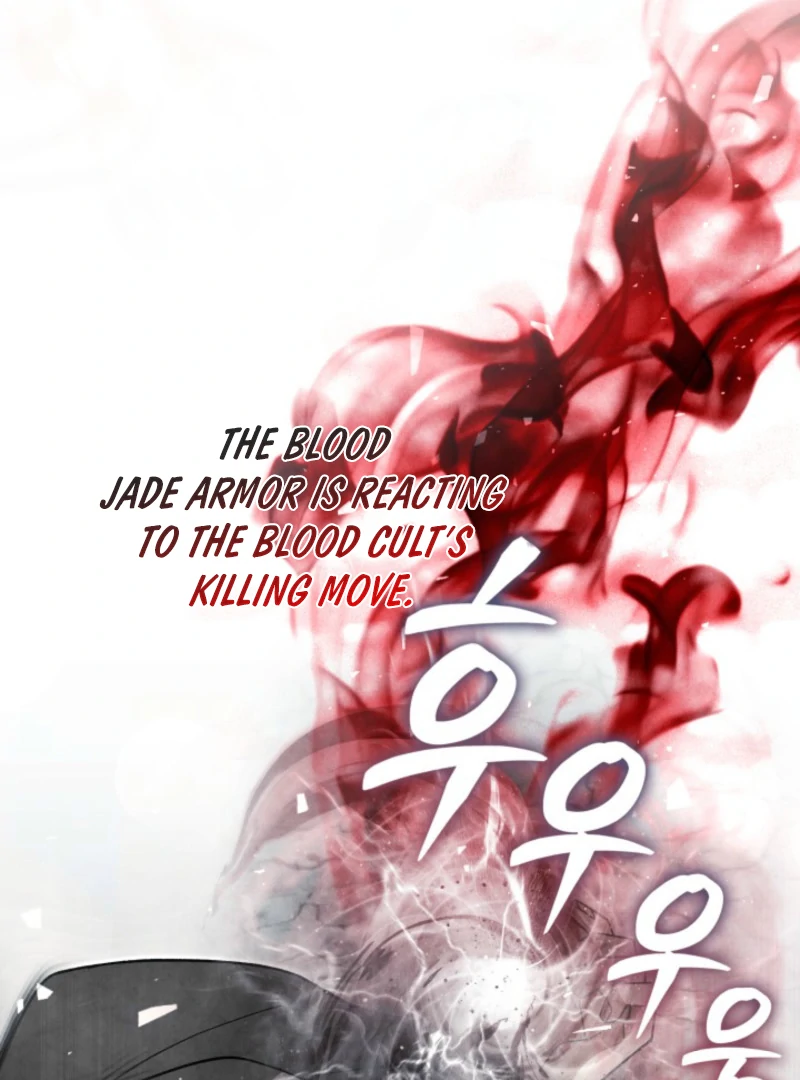 How to Live as a Civil Servant in Murim Chapter 40 - page 14