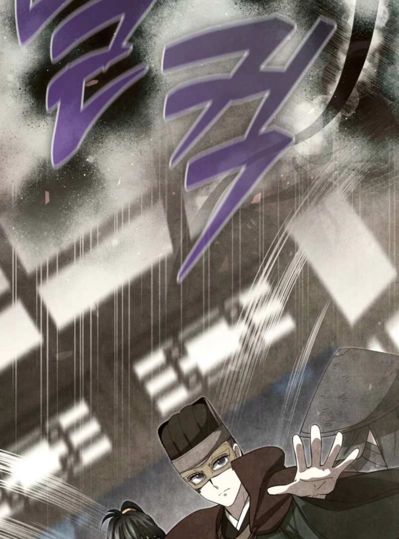 How to Live as a Civil Servant in Murim Chapter 40 - page 141