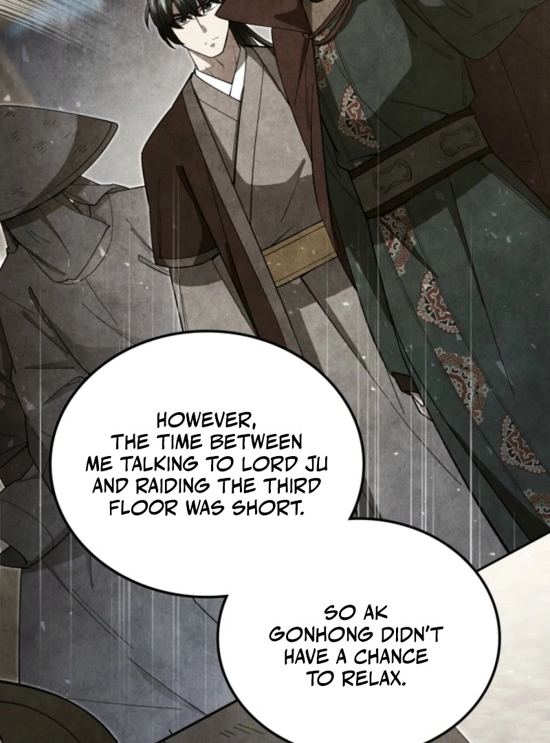 How to Live as a Civil Servant in Murim Chapter 40 - page 142