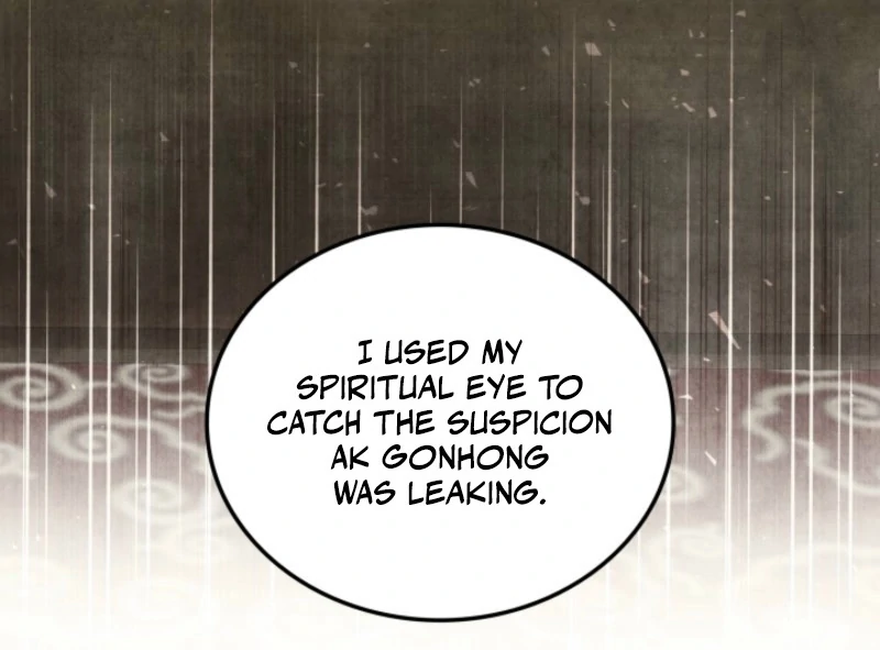 How to Live as a Civil Servant in Murim Chapter 40 - page 146