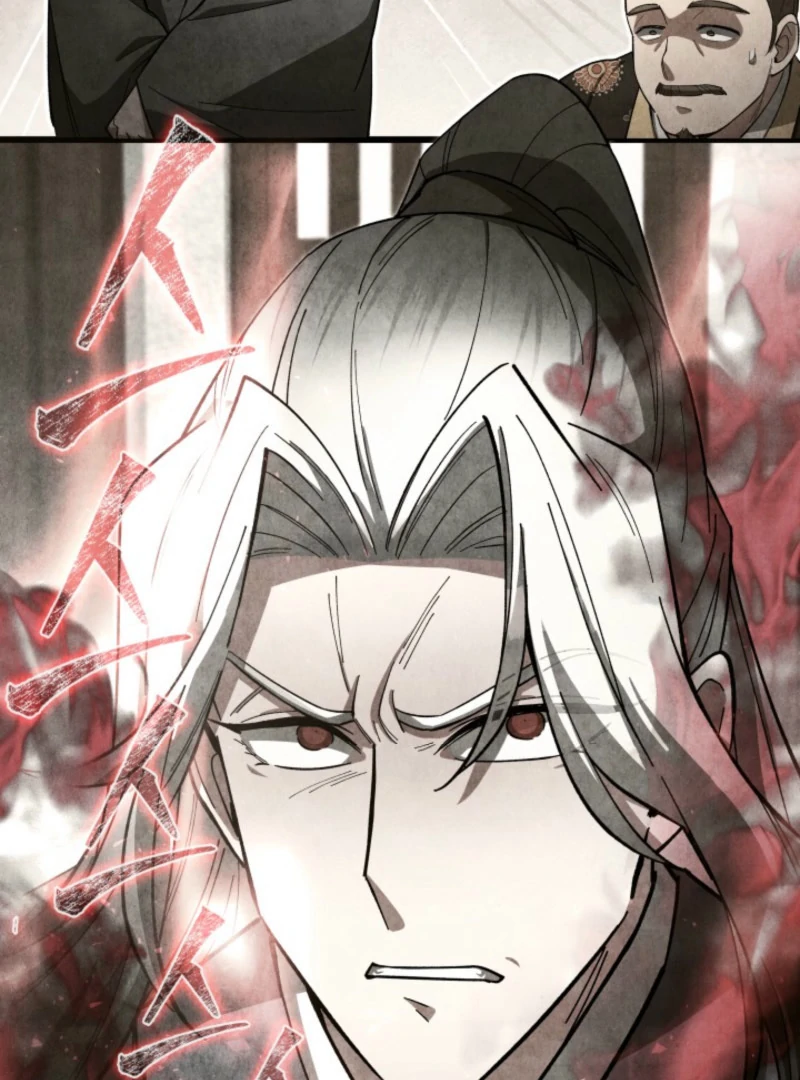 How to Live as a Civil Servant in Murim Chapter 40 - page 148