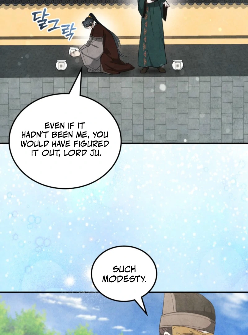 How to Live as a Civil Servant in Murim Chapter 40 - page 152