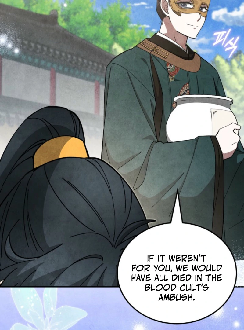 How to Live as a Civil Servant in Murim Chapter 40 - page 153