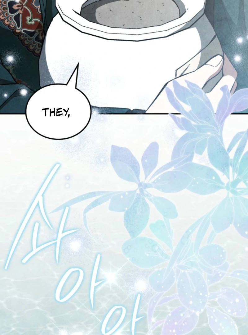 How to Live as a Civil Servant in Murim Chapter 40 - page 155