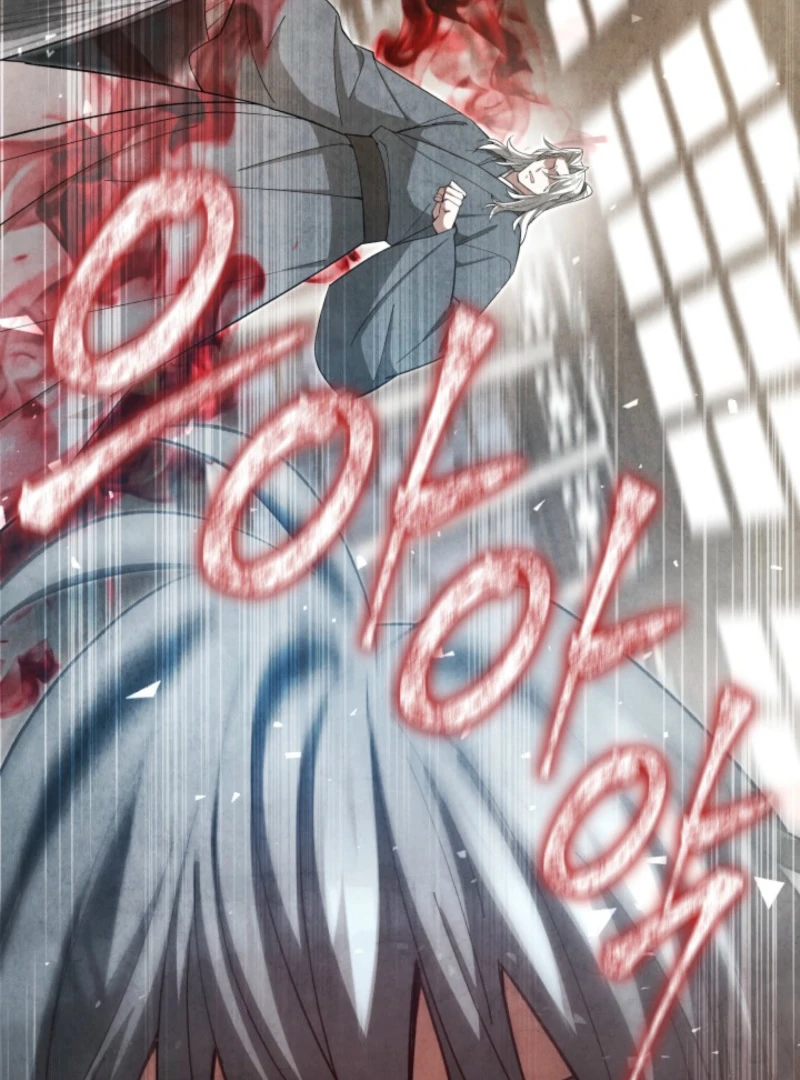 How to Live as a Civil Servant in Murim Chapter 40 - page 16