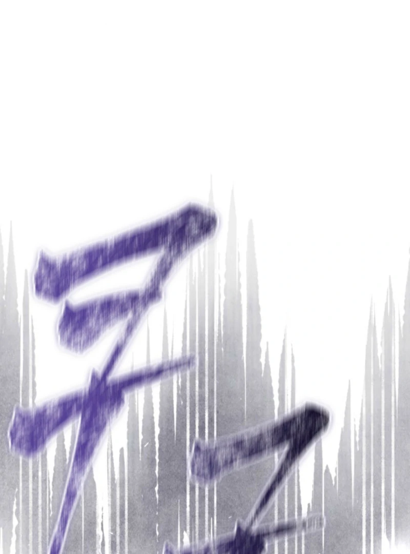 How to Live as a Civil Servant in Murim Chapter 40 - page 30