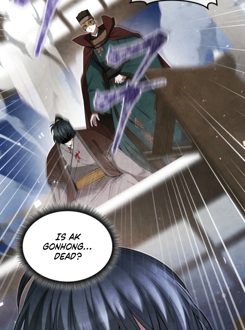 How to Live as a Civil Servant in Murim Chapter 40 - page 32