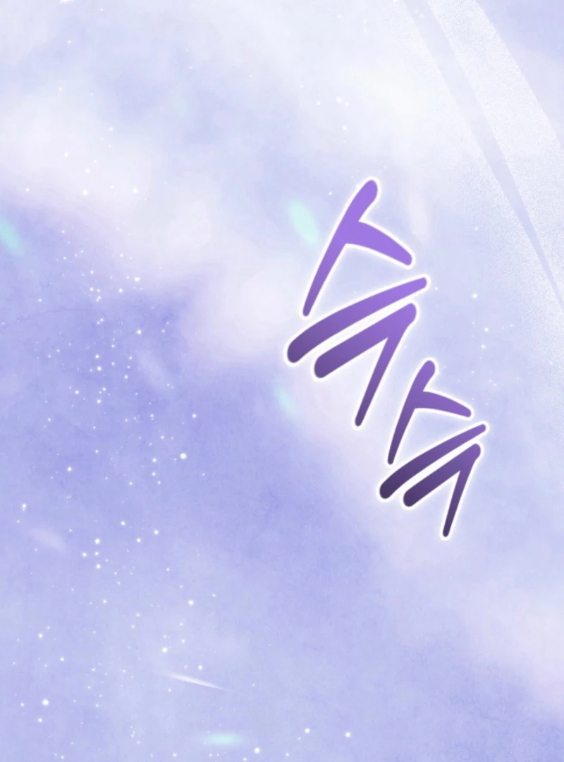 How to Live as a Civil Servant in Murim Chapter 40 - page 43