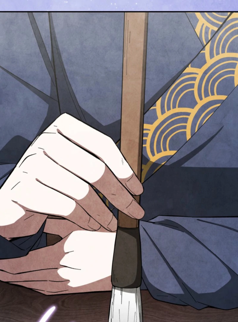 How to Live as a Civil Servant in Murim Chapter 40 - page 44