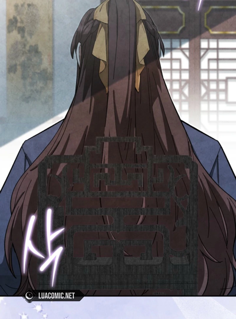 How to Live as a Civil Servant in Murim Chapter 40 - page 46