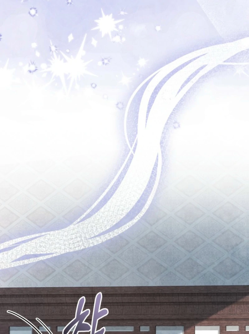 How to Live as a Civil Servant in Murim Chapter 40 - page 47