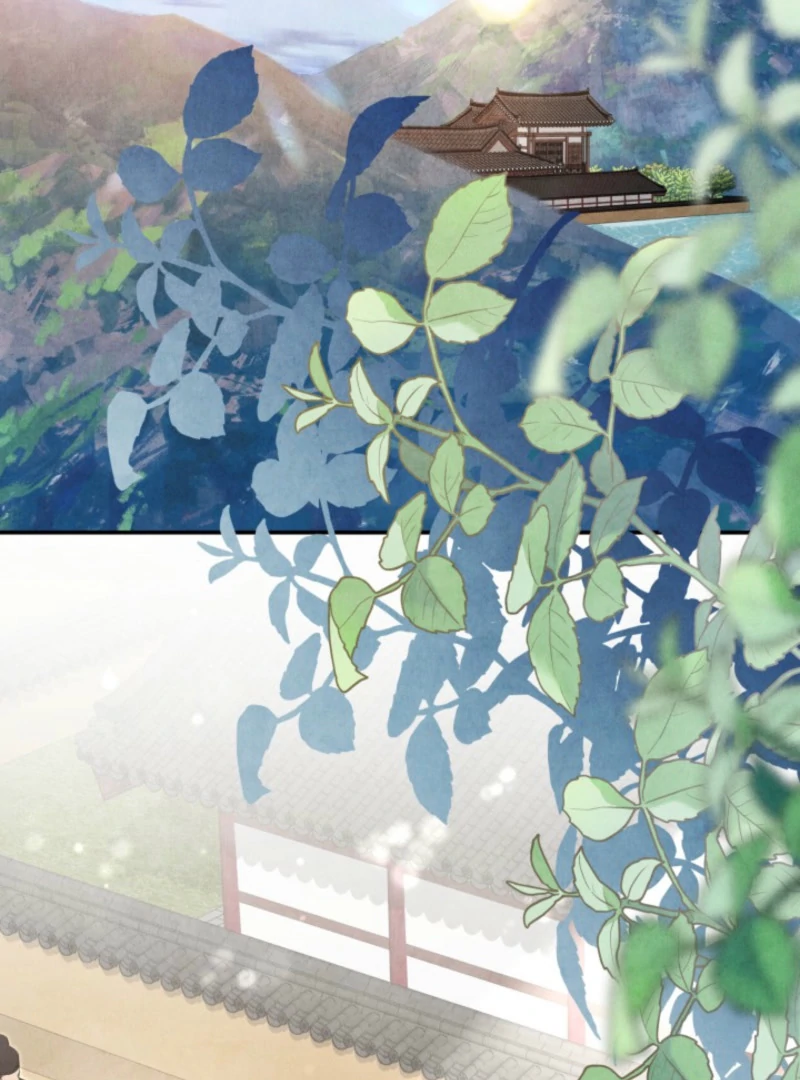 How to Live as a Civil Servant in Murim Chapter 40 - page 54