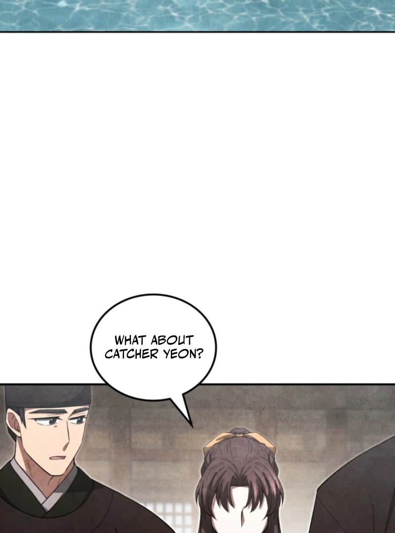 How to Live as a Civil Servant in Murim Chapter 40 - page 56