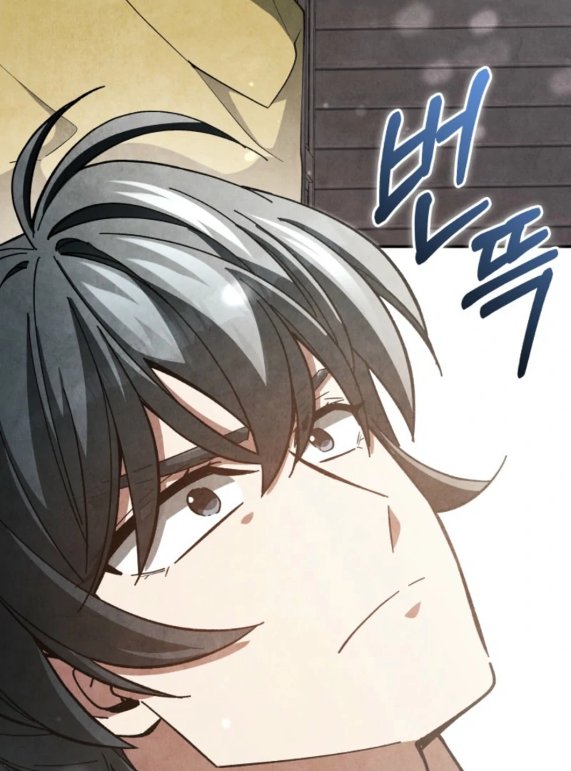 How to Live as a Civil Servant in Murim Chapter 40 - page 64