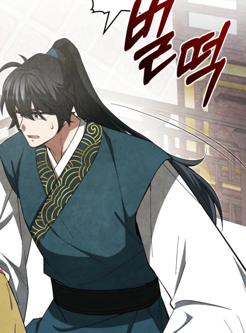 How to Live as a Civil Servant in Murim Chapter 40 - page 66