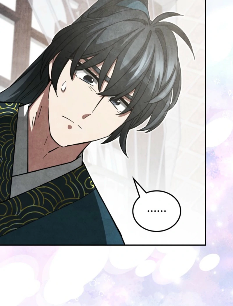 How to Live as a Civil Servant in Murim Chapter 40 - page 73