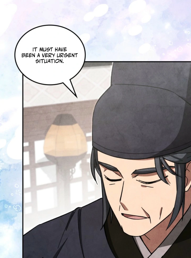 How to Live as a Civil Servant in Murim Chapter 40 - page 74