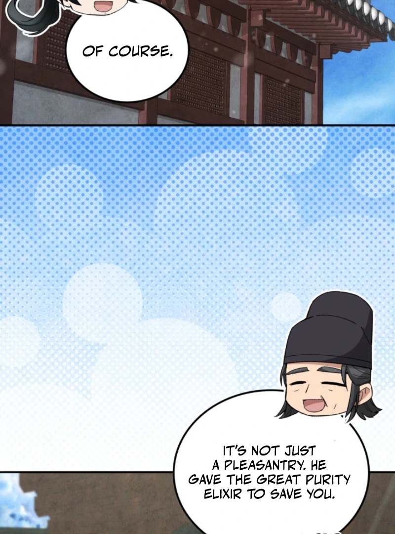 How to Live as a Civil Servant in Murim Chapter 40 - page 77