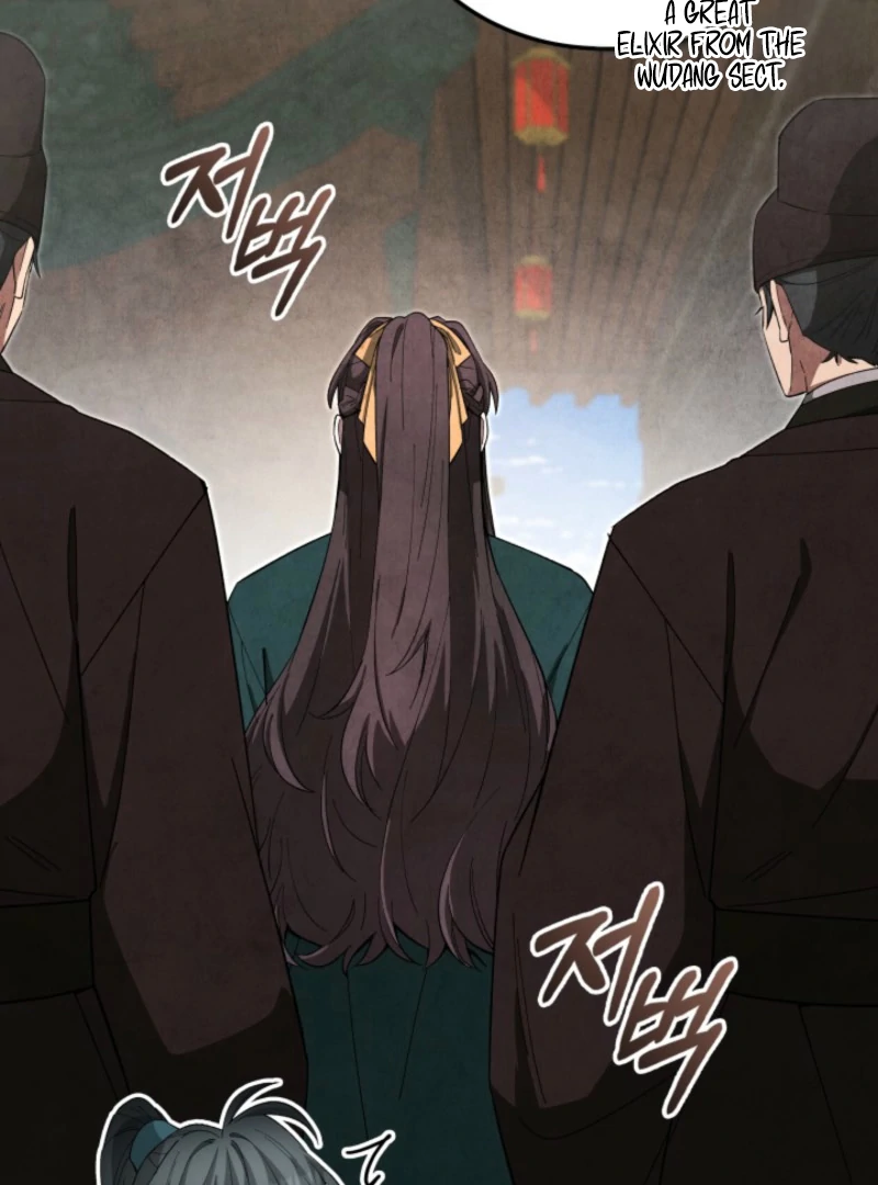 How to Live as a Civil Servant in Murim Chapter 40 - page 78