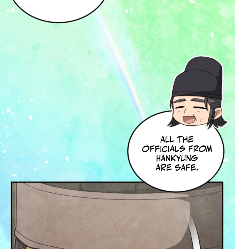 How to Live as a Civil Servant in Murim Chapter 40 - page 84