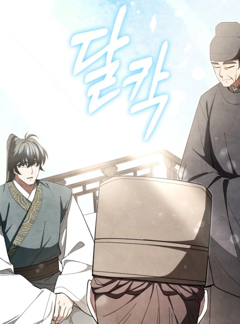 How to Live as a Civil Servant in Murim Chapter 40 - page 86