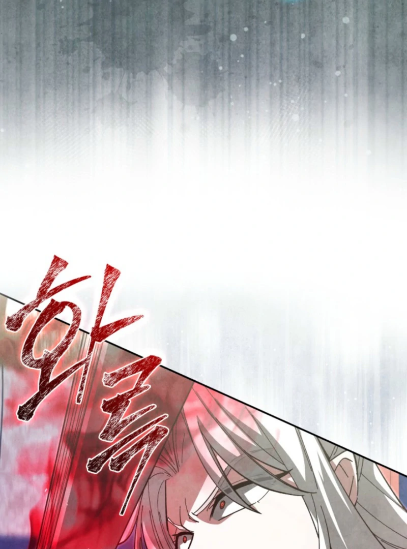 How to Live as a Civil Servant in Murim Chapter 40 - page 9