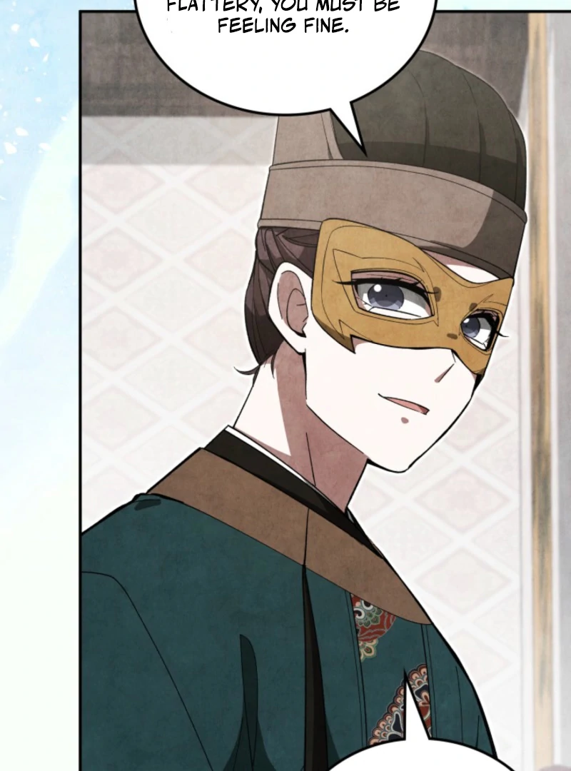 How to Live as a Civil Servant in Murim Chapter 40 - page 90