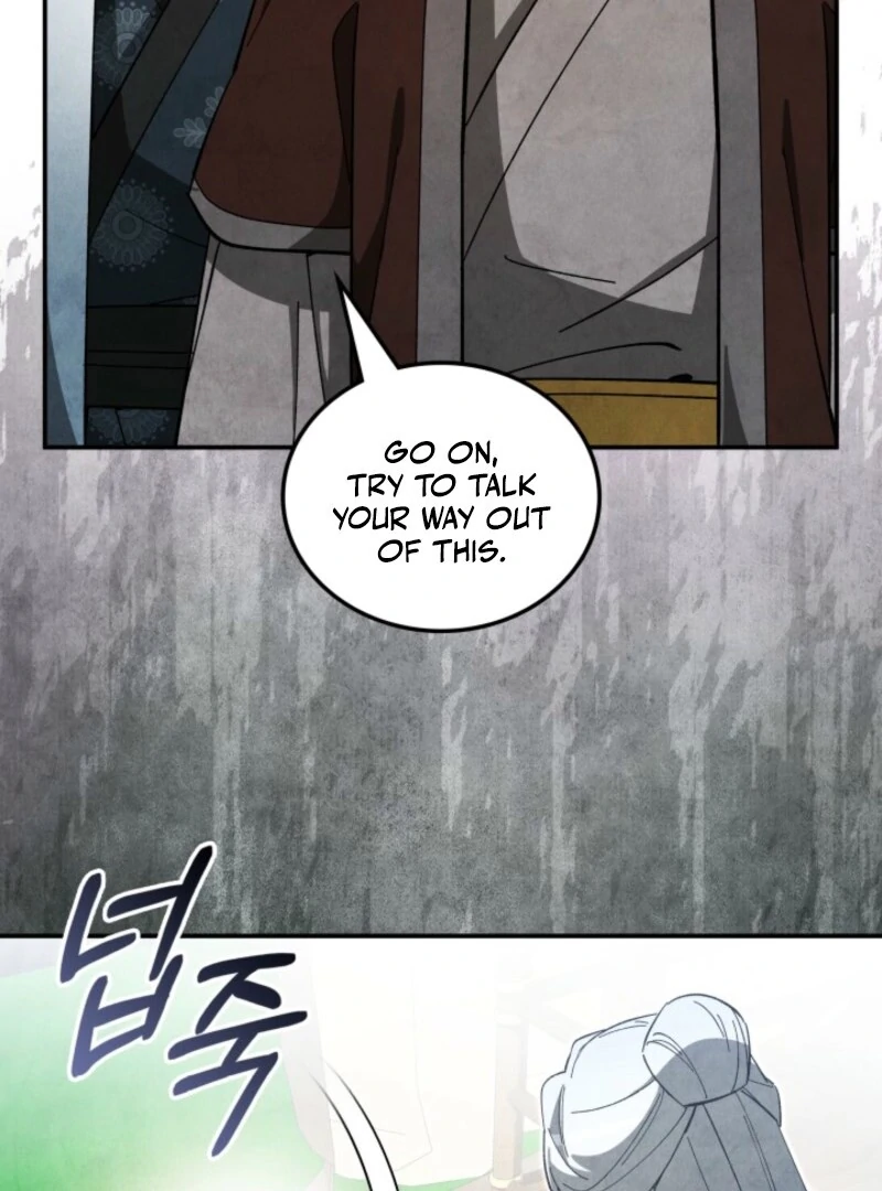 How to Live as a Civil Servant in Murim Chapter 42 - page 104