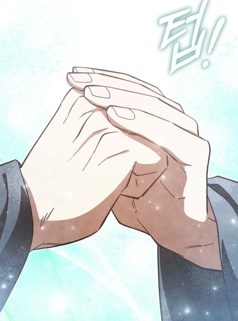 How to Live as a Civil Servant in Murim Chapter 42 - page 109