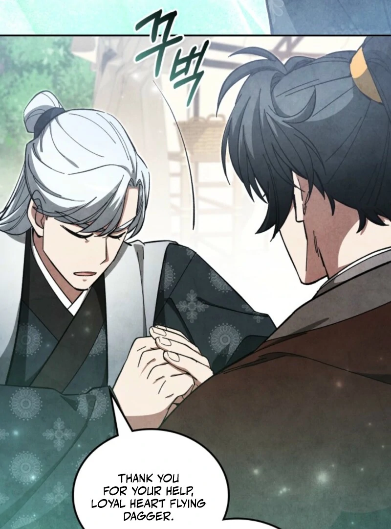 How to Live as a Civil Servant in Murim Chapter 42 - page 110