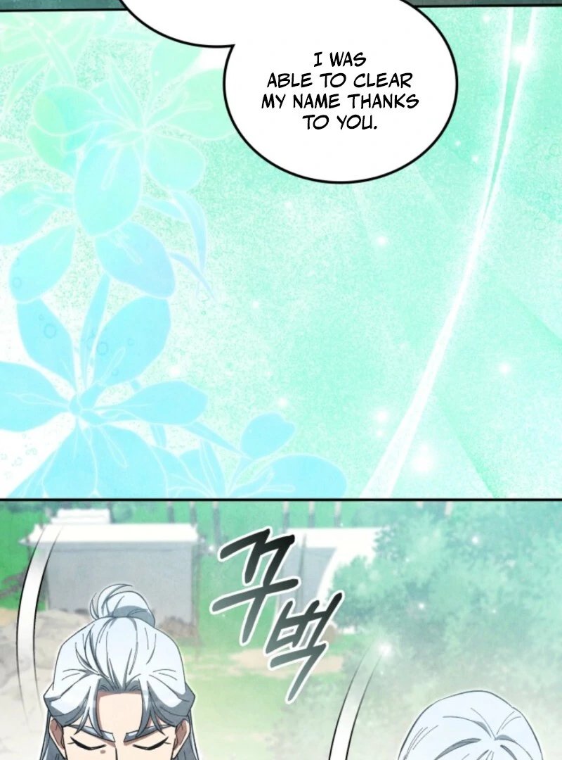 How to Live as a Civil Servant in Murim Chapter 42 - page 111