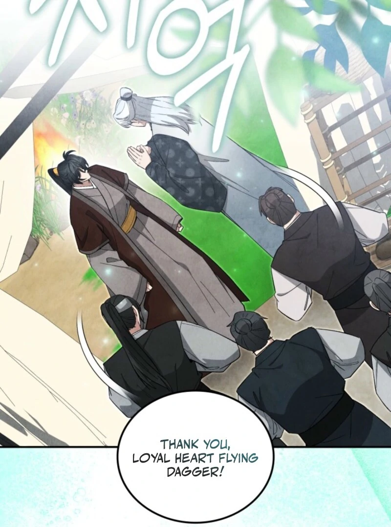 How to Live as a Civil Servant in Murim Chapter 42 - page 114