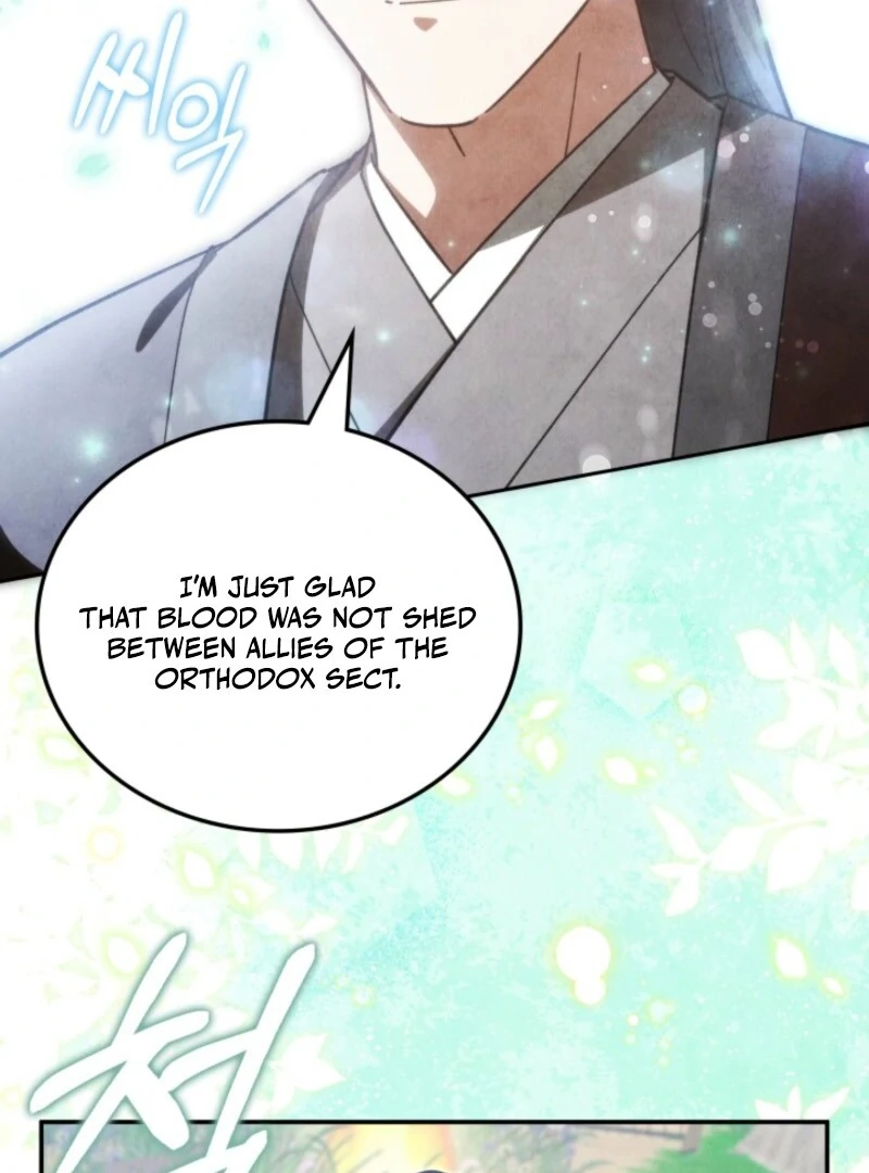 How to Live as a Civil Servant in Murim Chapter 42 - page 116