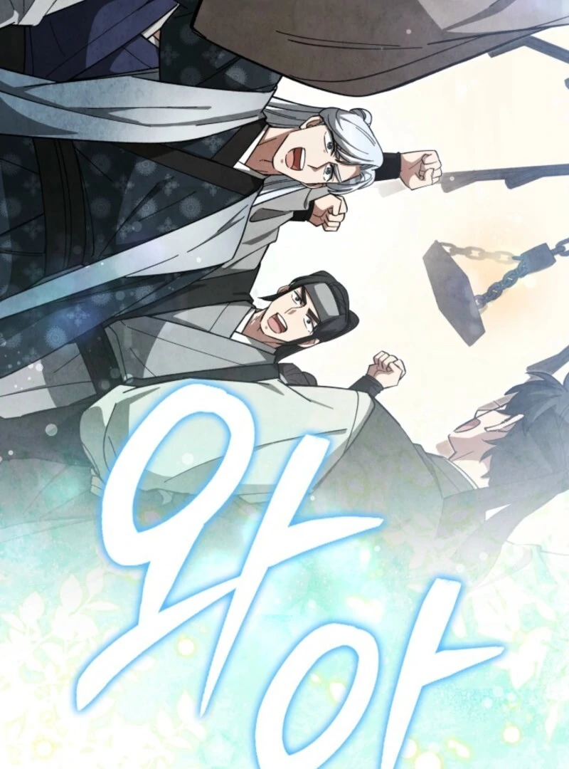 How to Live as a Civil Servant in Murim Chapter 42 - page 119