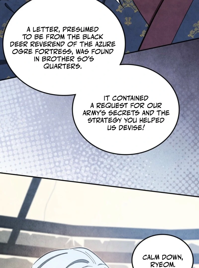 How to Live as a Civil Servant in Murim Chapter 42 - page 14