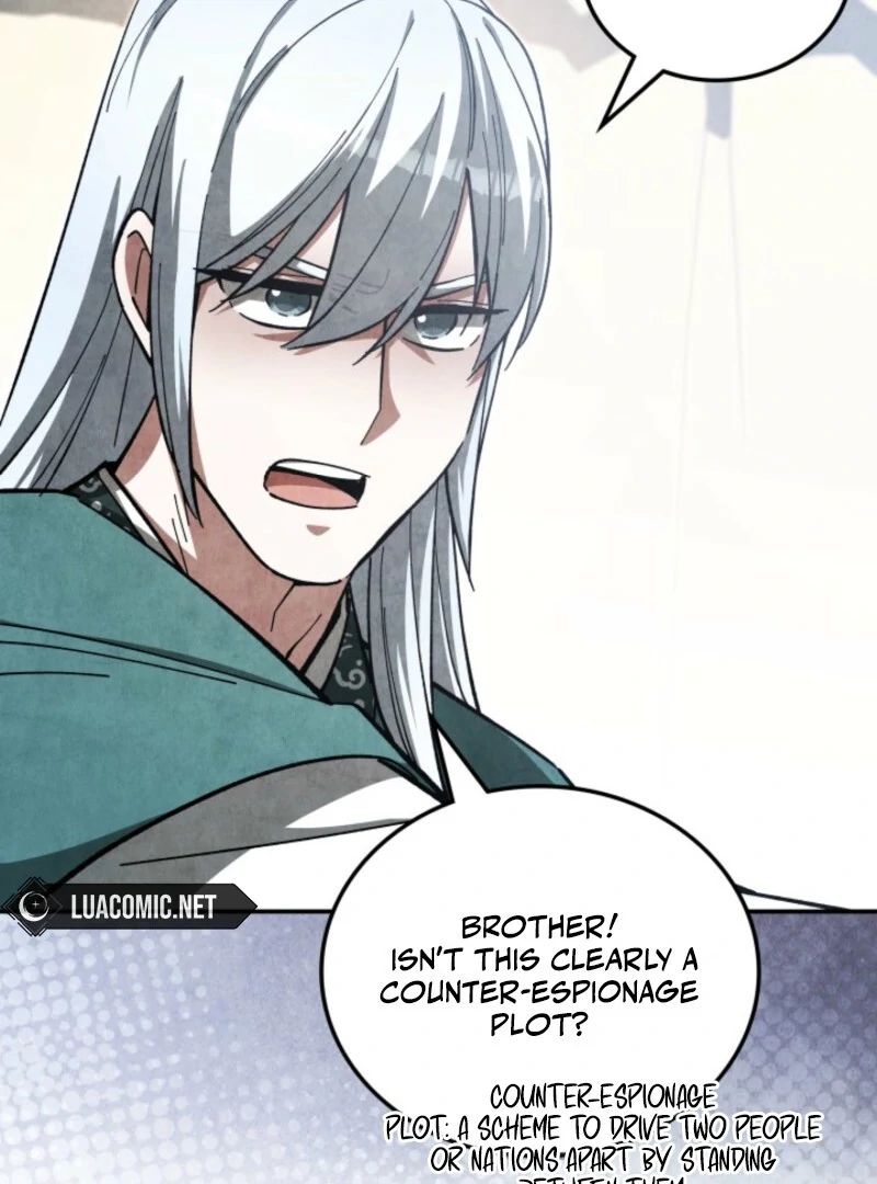 How to Live as a Civil Servant in Murim Chapter 42 - page 15