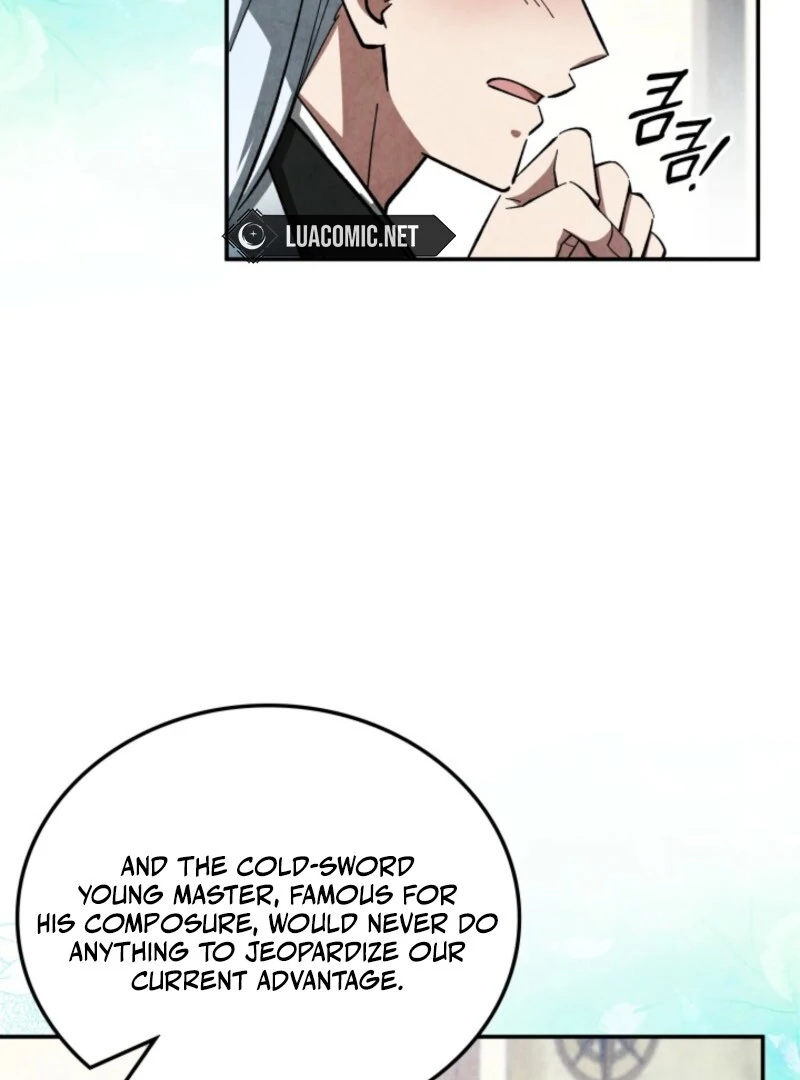 How to Live as a Civil Servant in Murim Chapter 42 - page 46