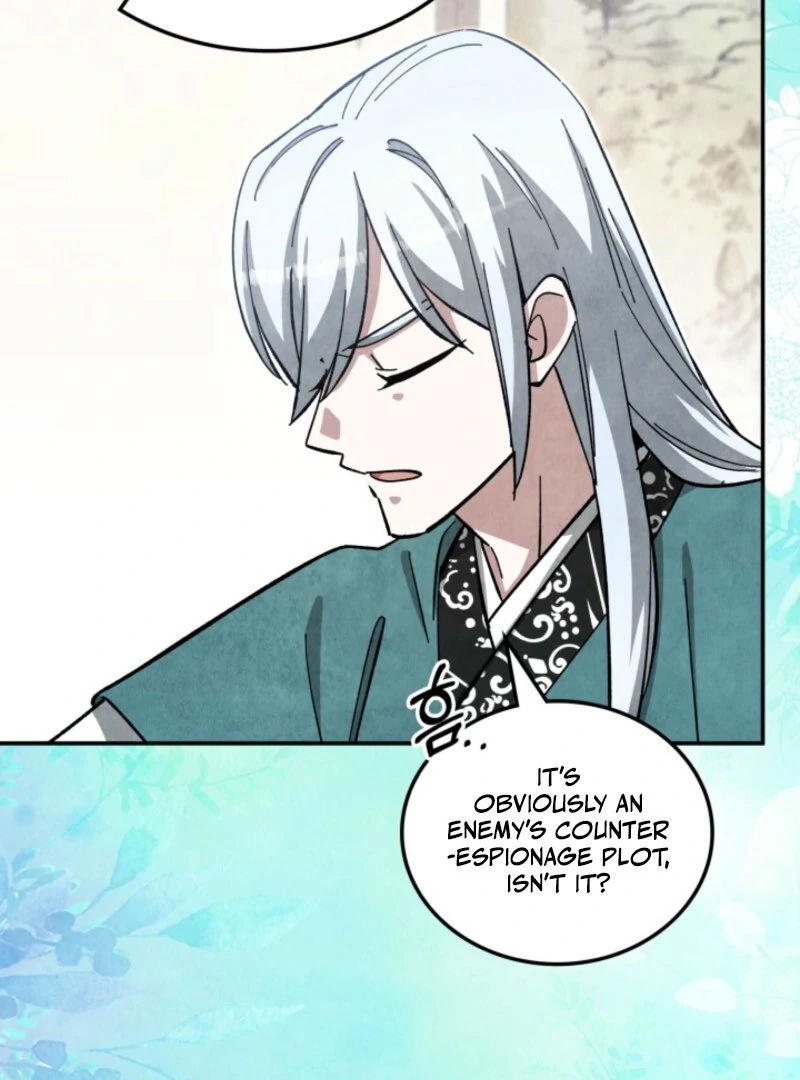 How to Live as a Civil Servant in Murim Chapter 42 - page 47