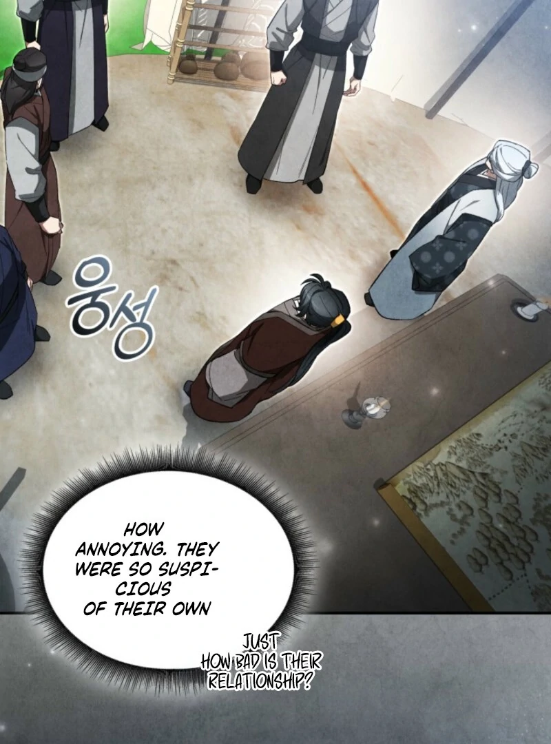 How to Live as a Civil Servant in Murim Chapter 42 - page 71