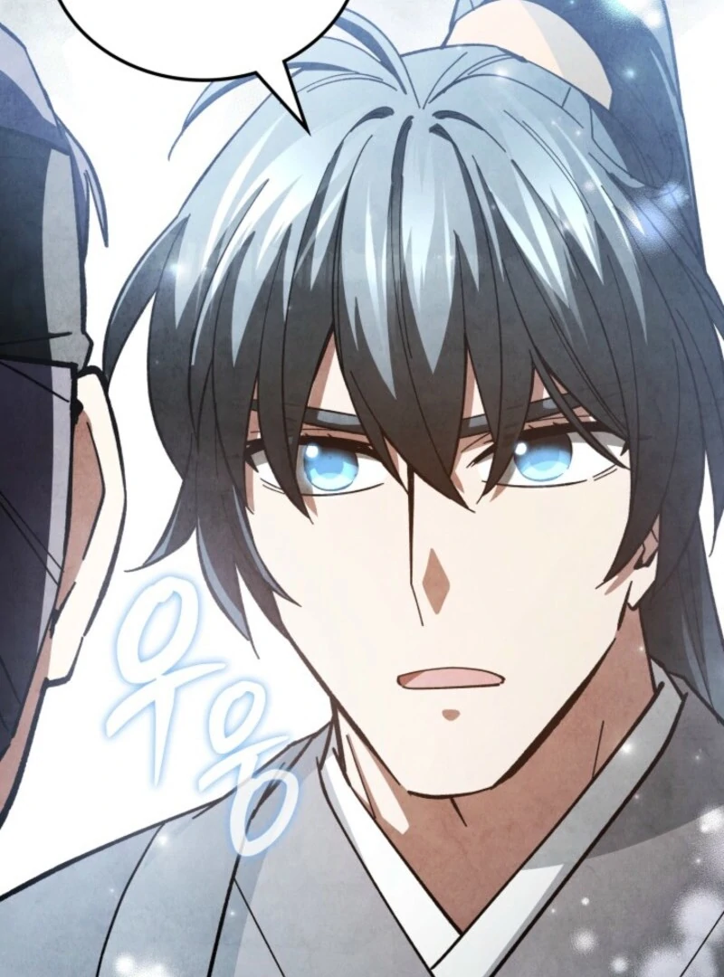 How to Live as a Civil Servant in Murim Chapter 42 - page 76